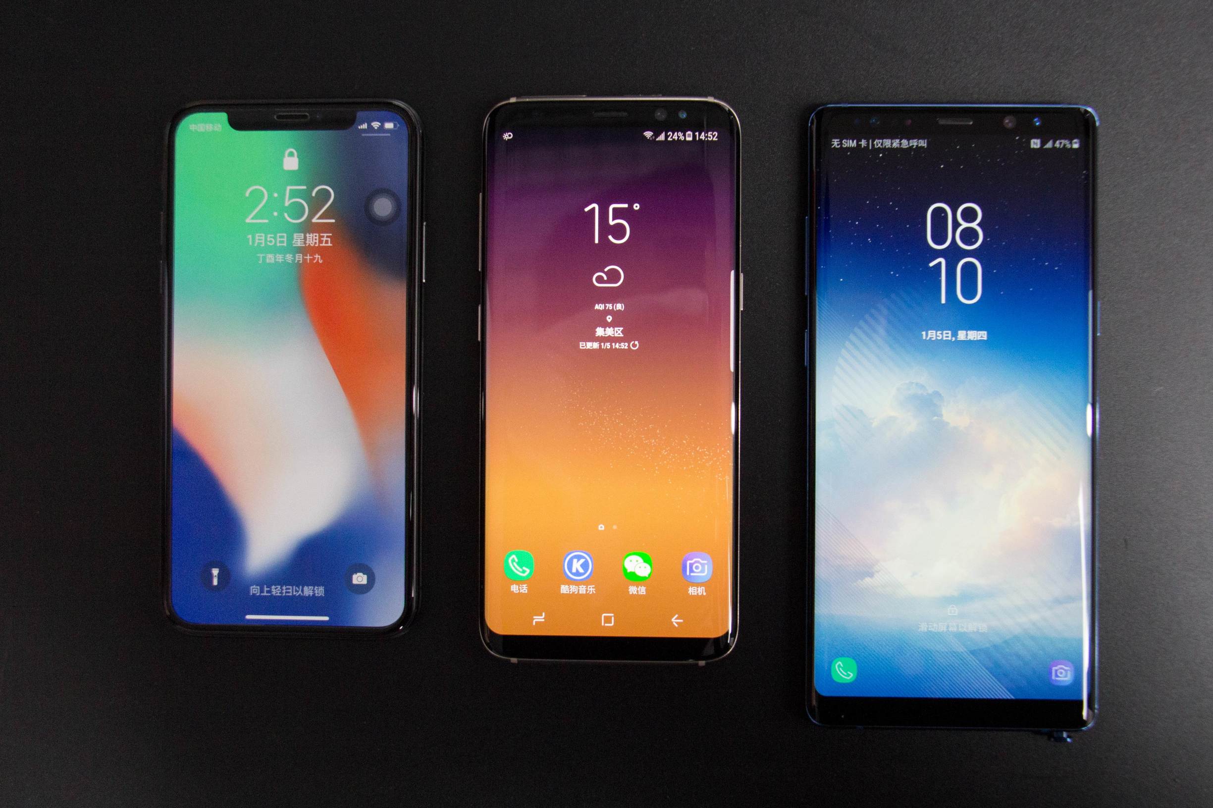 三星note 8跟s8有区别吗 (三星s8好还是红米note8pro好)