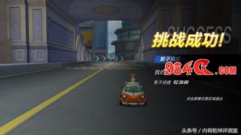 qq飞车手游排位赛怎么进不去了,qq飞车手游淘汰赛老是卡住