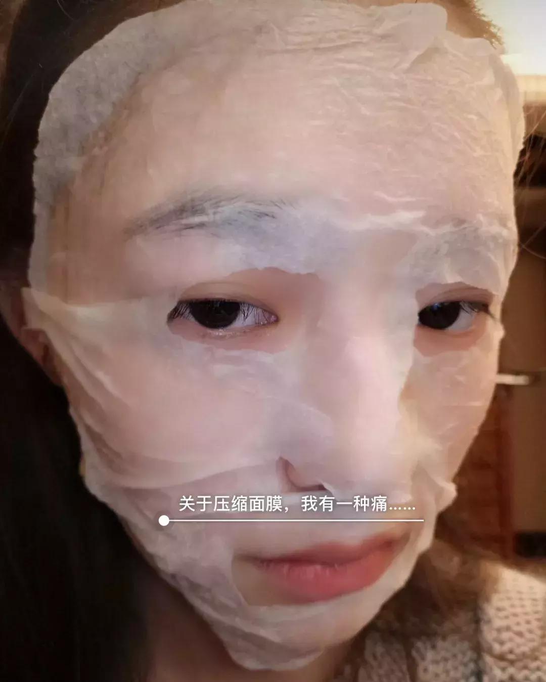 林允面膜价格及图片,林允推荐的什么面膜