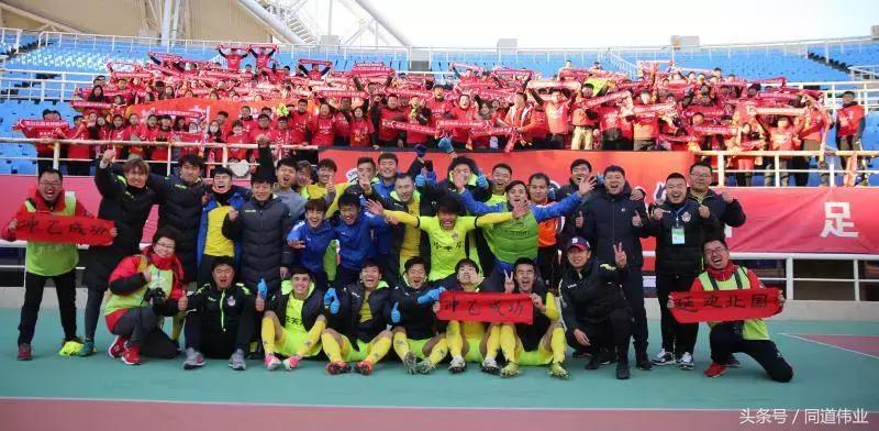 中乙新军延边北国主帅是谁,中乙延边