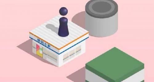 微信跳一跳玩不了了,在微信里玩跳一跳