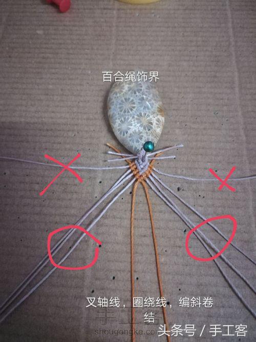 福盘吊坠项链怎么编绳好看,平安扣吊坠红绳项链编绳教程