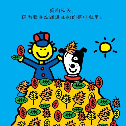 男童遭7只恶犬撕咬,小男孩被三条恶犬咬目前情况