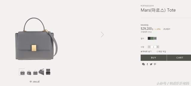 OL都揹这个上班《韩国上班族最爱COURONNE包》让你也可以自体发光