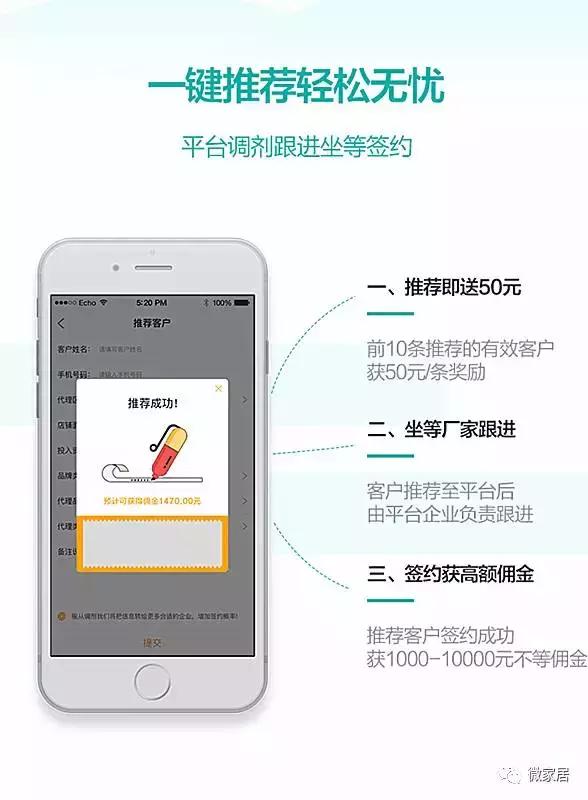 2020全国各城市建材市场大全,建材市场业务员怎么跑装修渠道