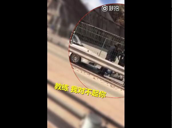 驾照考试奇葩挂科,驾照考试奇葩行为