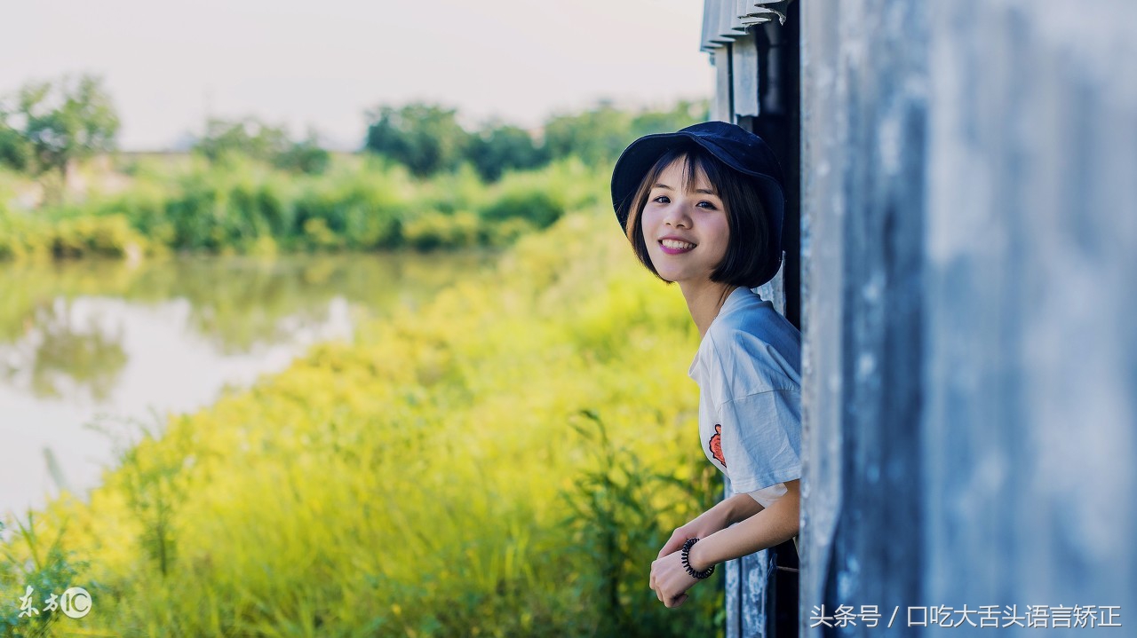 矫正l音大舌头的教程,舌面音j发音矫正的方法