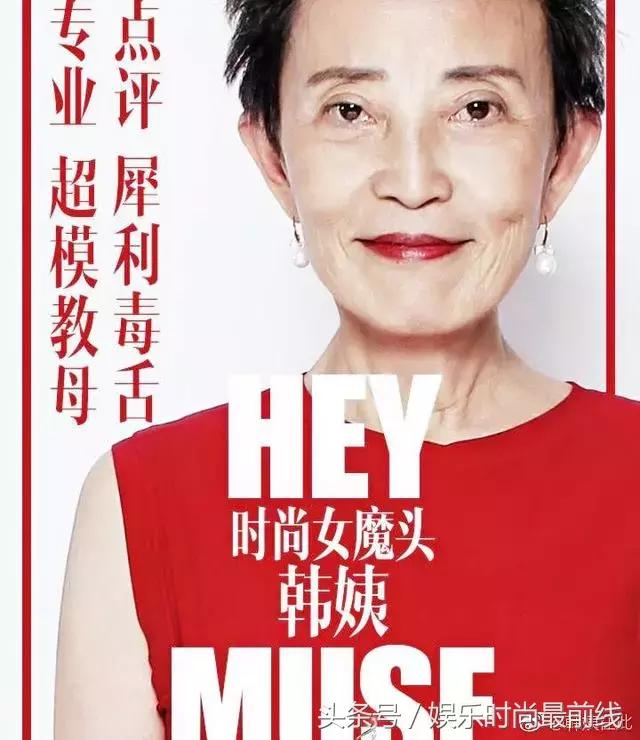 曾志伟名模 (曾志伟世界名模)