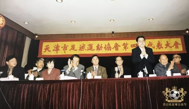 津门足坛双百颂高玉勇,刘作云天津足球