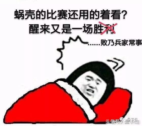 绝艺再曝二子指导棋,围棋绝艺让二子棋普