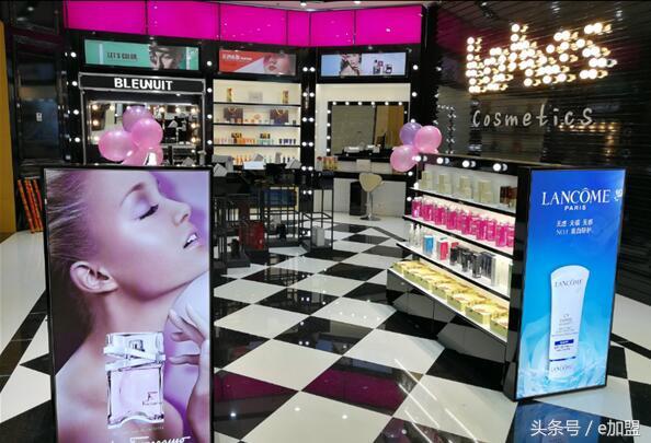 LohasCosmetics中免悦和美妆店加速布局长三角扩张版图