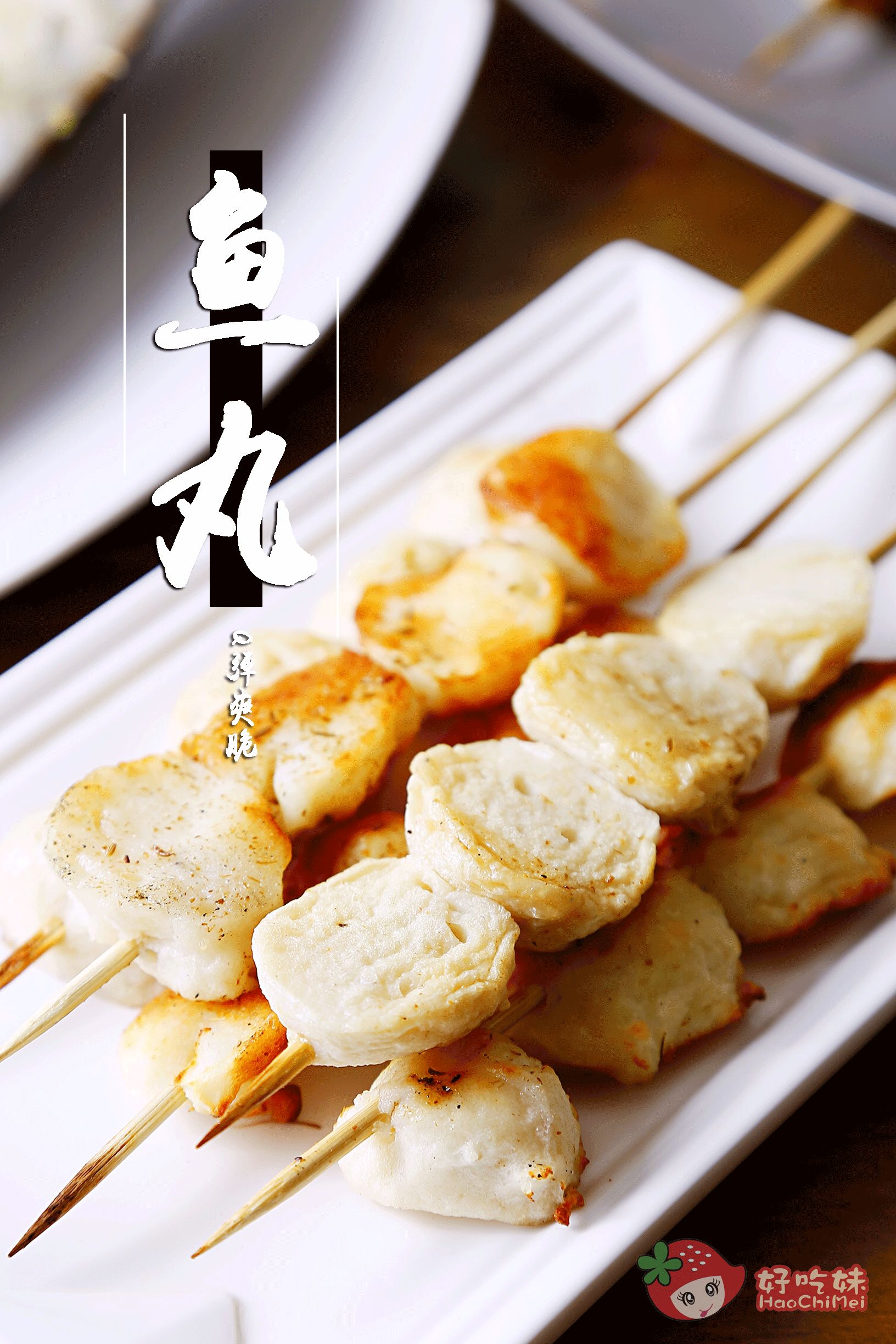 5折烧烤,5折烧烤店