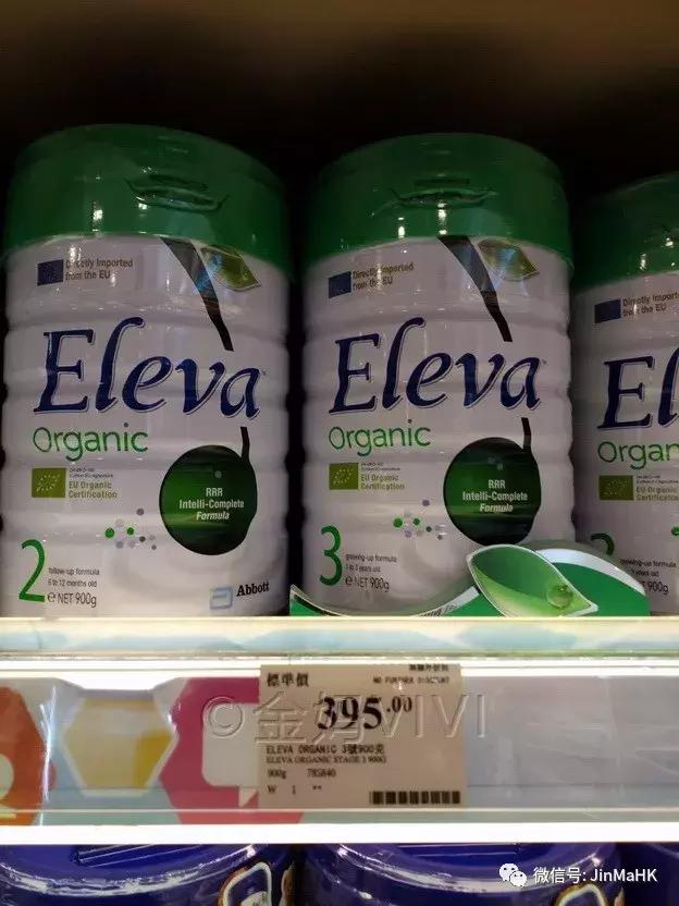 香港婴儿奶粉畅销牌子,香港婴儿奶粉口碑最好的前十名