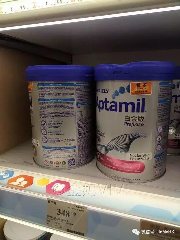 香港婴儿奶粉畅销牌子,香港婴儿奶粉口碑最好的前十名