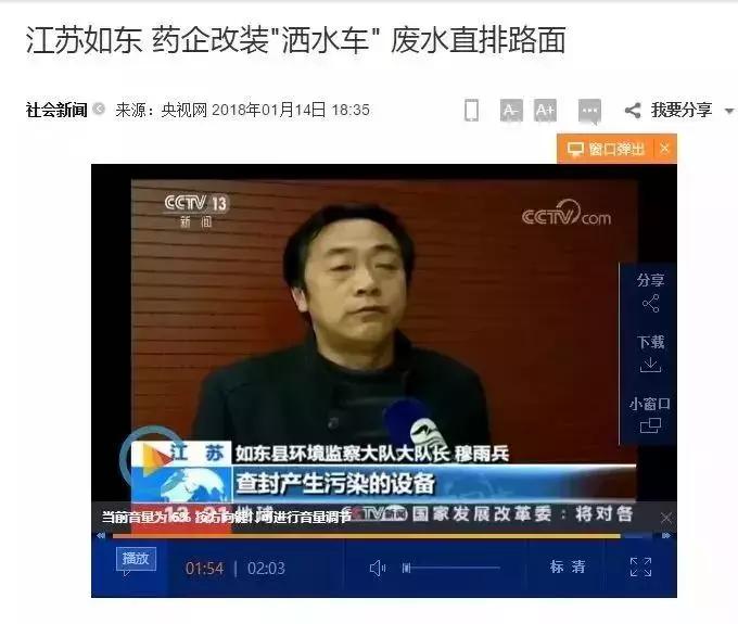 一票制重拳出击，百家企业遭淘汰；政府推动，8万亿产业迎来爆发