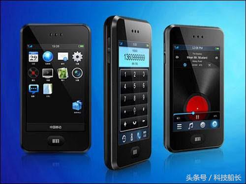 盘点那些记忆中的数码产品,那些年用过的数码产品