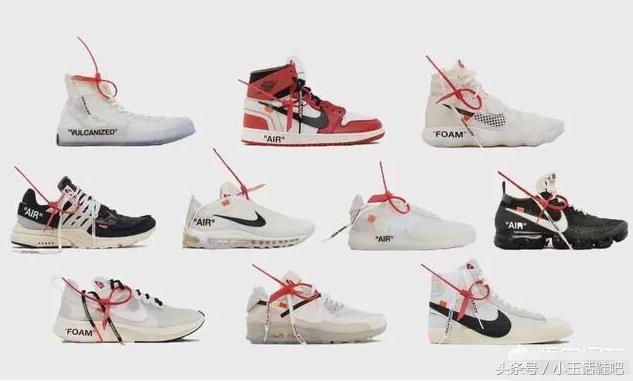 adidas、nike这样的球鞋为什么没有一套鉴别系统？