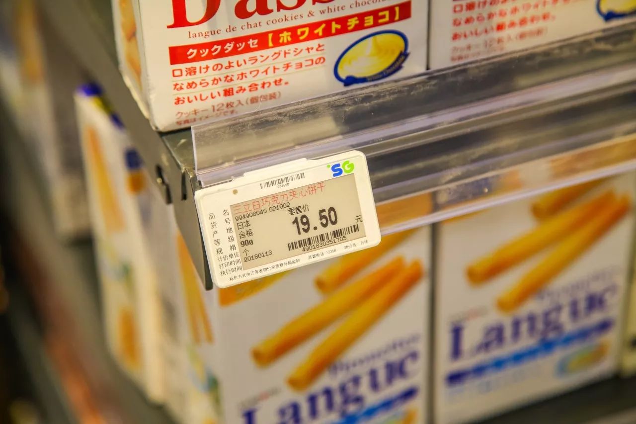 在超市里吃海鲜,在超市里面吃饭吃海鲜