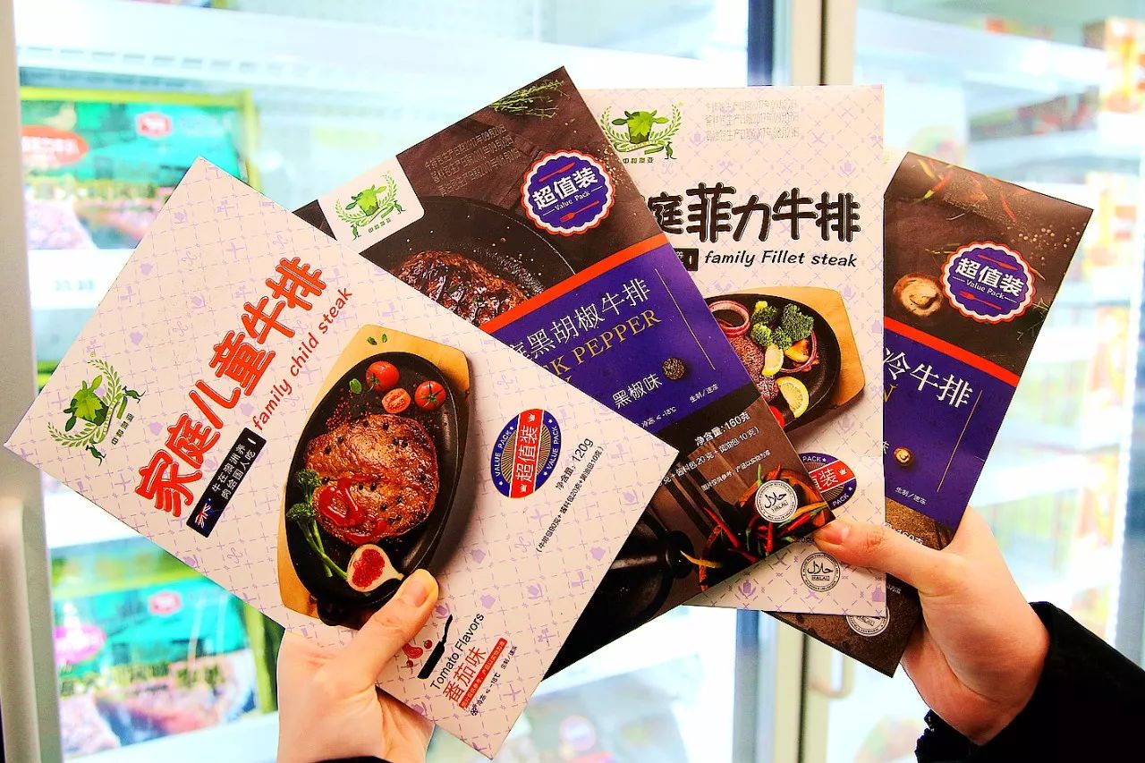 在超市里吃海鲜,在超市里面吃饭吃海鲜