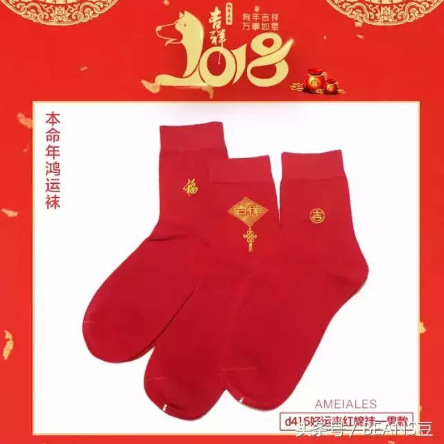 春风十里，不如穿安美拉的你！