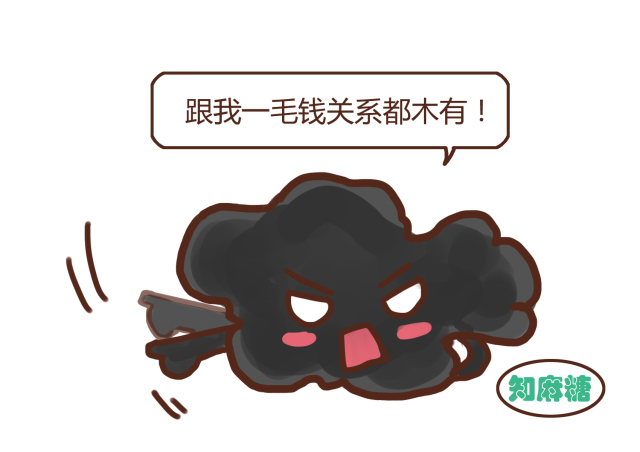 男生不要看女生的温馨小贴士,男生勿看女生什么意思