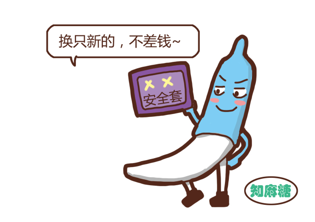 男生不要看女生的温馨小贴士,男生勿看女生什么意思