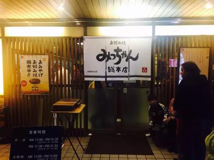 甯︿綘鍘绘棩鏈湅澶滄櫙,涓滀含甯︿綘娓歌鏃ユ湰缇庢櫙