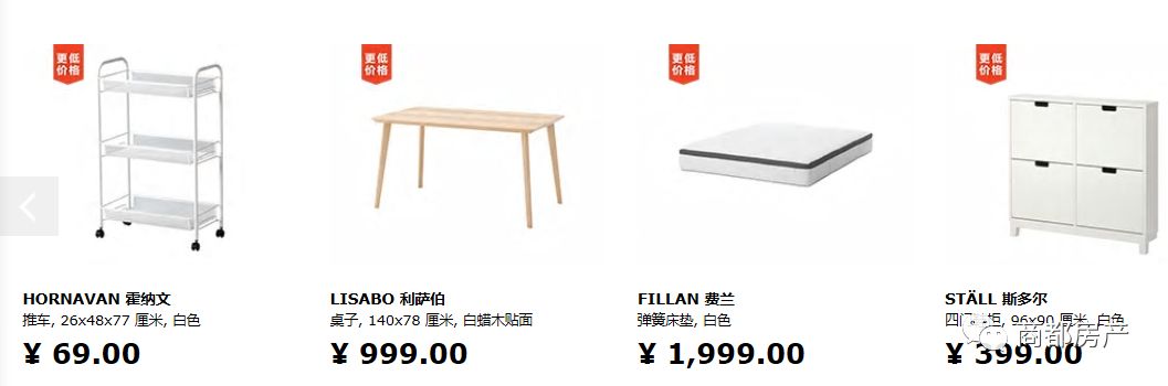 宜家郑州开业盛况,郑州宜家新品发布会快来看