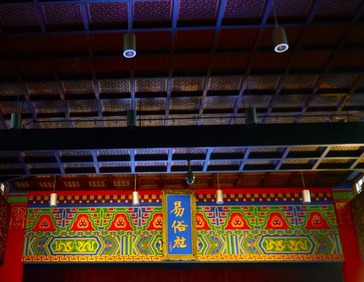 经典板胡演奏,板胡教学板胡演奏