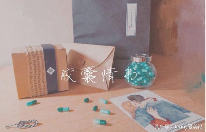 淘宝平价生日礼物推荐,淘宝上比较有仪式感的礼物