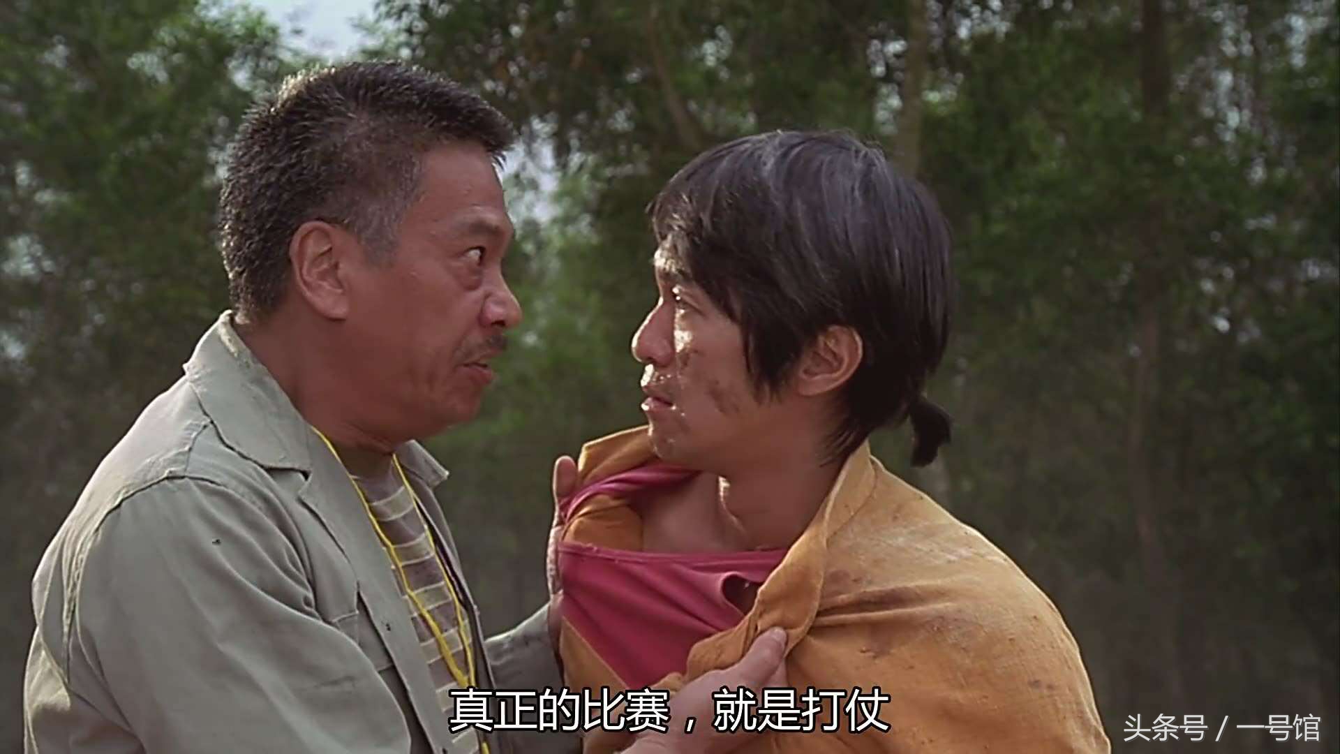 少林足球经典台词为什么我这么帅,少林足球所有经典语录片段