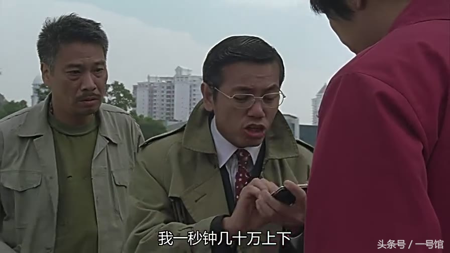 少林足球经典台词为什么我这么帅,少林足球所有经典语录片段