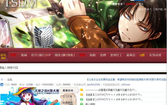 建议收藏影视网站,值得收藏的4个影视网站