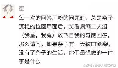 女朋友胸小怎么哄,女朋友胸小怎么办吃什么补