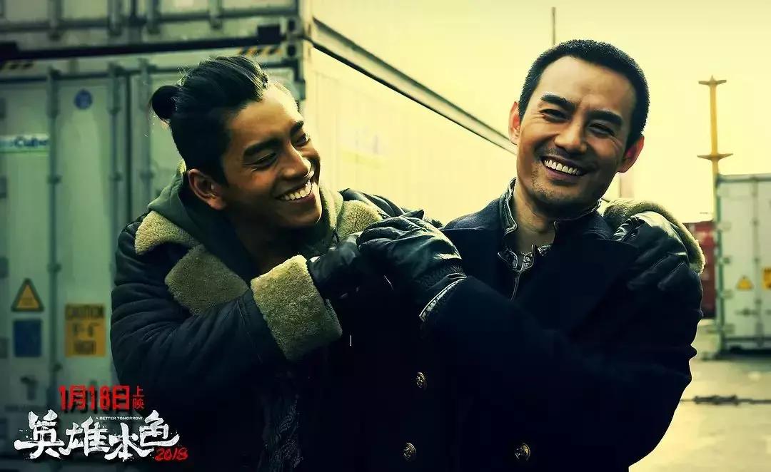 英雄本色2018阿仓,英雄本色2018小治