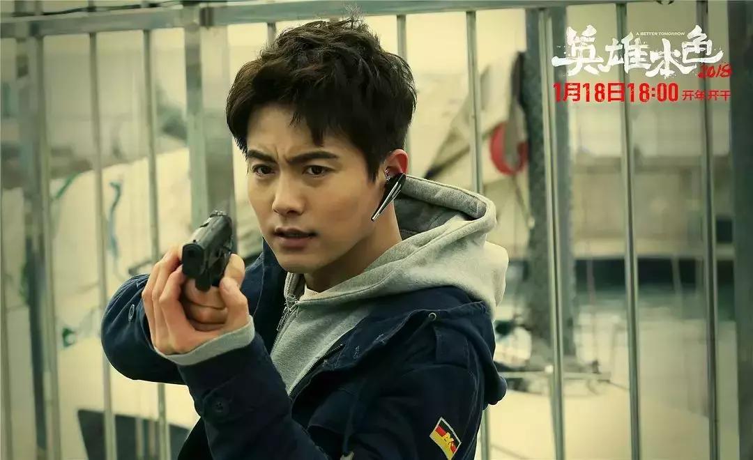 英雄本色2018阿仓,英雄本色2018小治