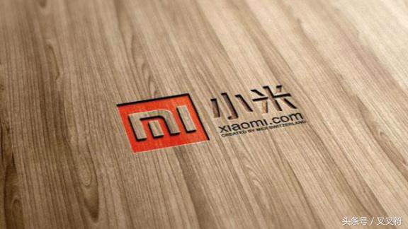 小米未来会涨到1万亿吗,小米暴富