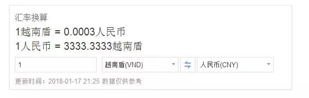 越南富国岛亲子游,越南哪里适合亲子游