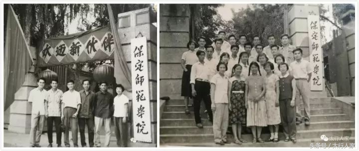 卫星地图河北省保定市,保定市卫星地图全图高清版