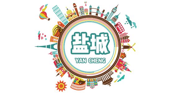 南京最富裕最有钱的是哪个区,江苏最有钱的城市排行