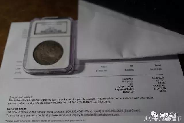 馥燃：纽约国际钱币展——钱币爱好者的顶级盛会