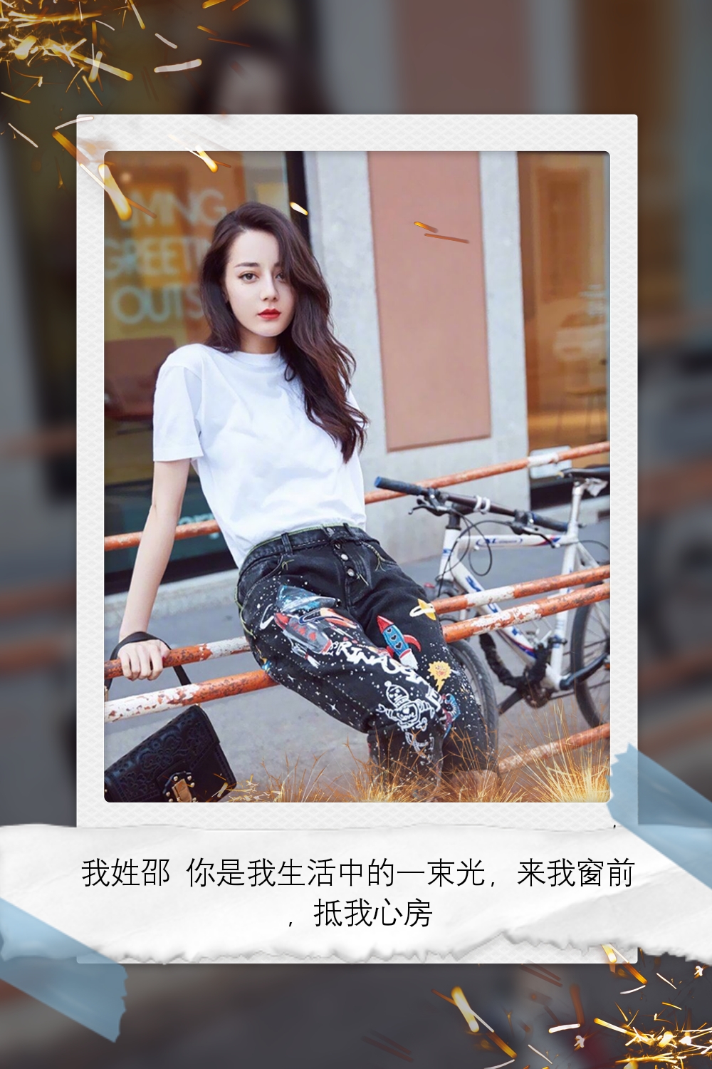 鹿晗迪丽热巴壁纸大全,桌面壁纸高清迪丽热巴和鹿晗