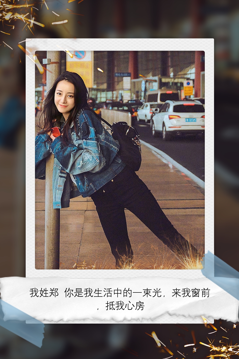 鹿晗迪丽热巴壁纸大全,桌面壁纸高清迪丽热巴和鹿晗