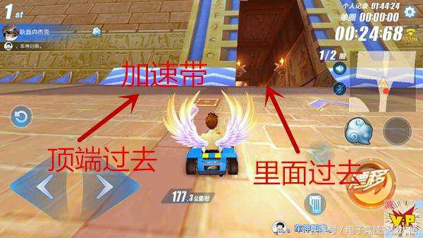 qq飞车手游精彩炫酷漂移,qq飞车手游带你怀念曾经的时光