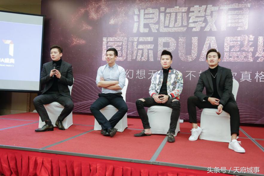 男性情感问题,中国男性心理问题