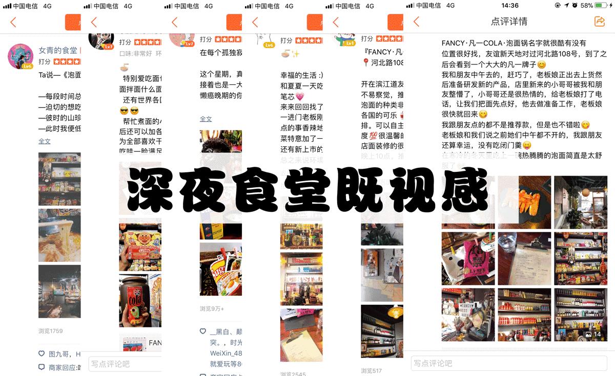 拉面博物馆,兰州牛肉拉面博物馆