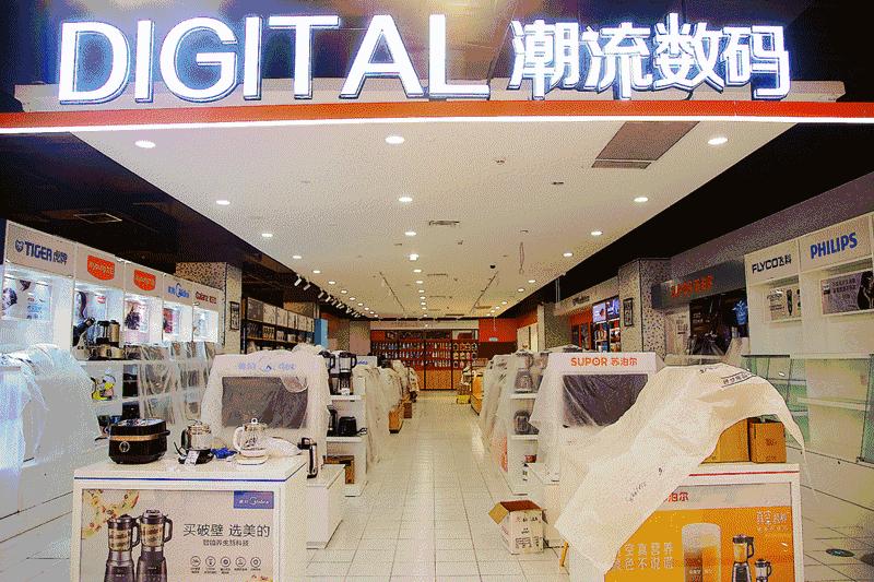 在超市里吃海鲜,在超市里面吃饭吃海鲜