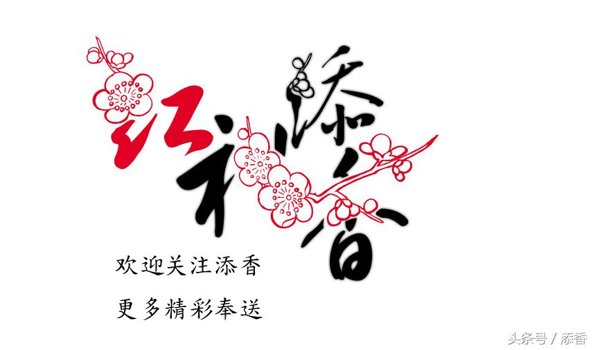 明星说小鲜肉是什么意思,娱乐圈小鲜肉现象