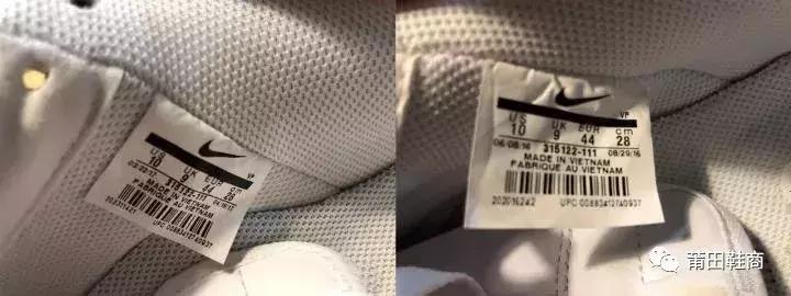 nikeairforce107真伪,nikeairforce107lv8黑白辨真假