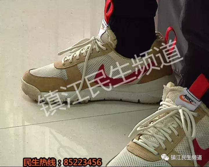 椰子鞋绝版了网上哪来的货源,椰子鞋1000多的假订单